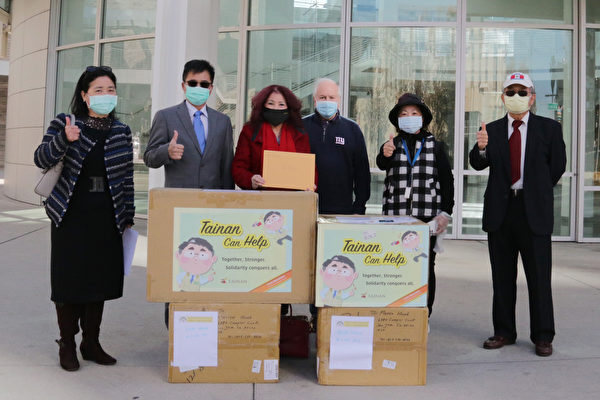 台南市府、姐妹市协会 捐赠圣荷西6千片口罩