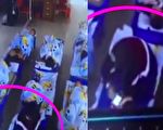 坐女童身上看手机 广东一幼儿园老师被拘留