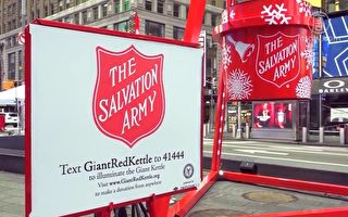 籌集善款 「救世軍」紐約時代廣場設巨型紅桶