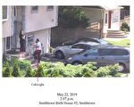 紐約長島月子中心6嫌犯被捕