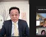 “全美州政府协会东区会议”通过友台决议案