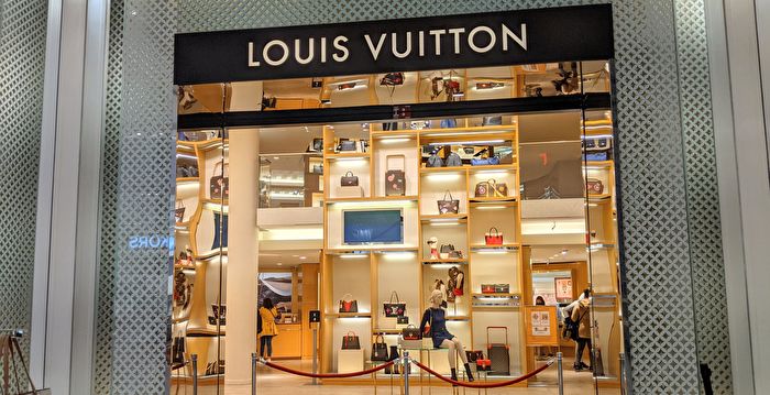 Lv 专卖 discount 店