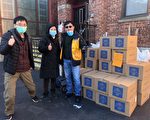 紐約居民聯盟向104歲居民贈送免費食品