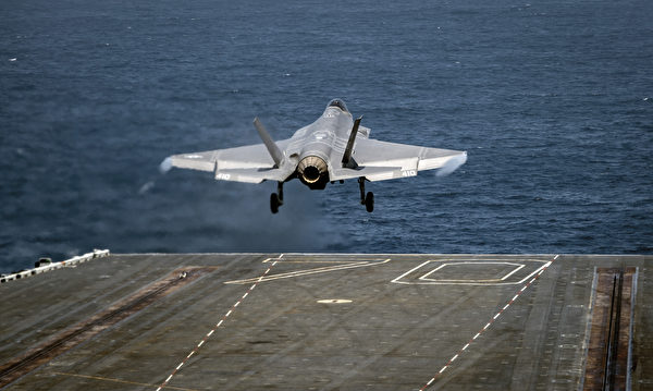 2020年9月15日，一架F-35C闪电II从卡尔文森号航母（CVN 70）上起飞。（美国海军）