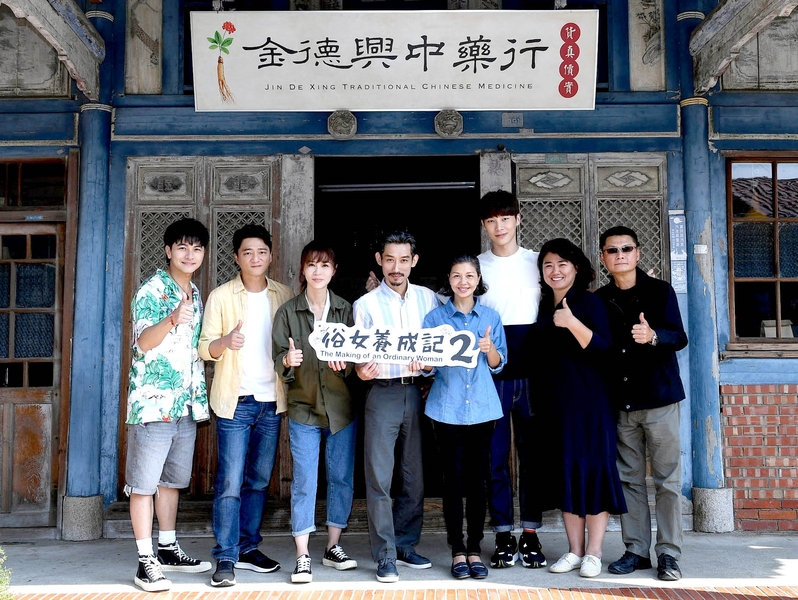 杨铭威加盟 俗女2 与原班底演员齐亮相 俗女养成记2 严艺文 谢盈萱 大纪元 杨铭威加盟 俗女2 与原班底演员齐亮相 俗女养成记2 严艺文 谢盈萱 大纪元