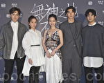 比《想见你》更烧脑 郑元畅睽违6年回归台剧