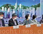 香港新例禁完成强制检测前外出