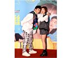 新剧改编经典童话 李佳颖、王可元初次合作