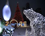 组图：疫情下莫斯科人迎来圣诞季