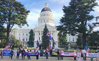 北加州民众继续州府集会 反对窃选
