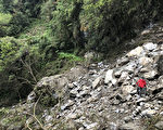 闯中横男失踪40天奇迹生还 山洞、溪虾是关键