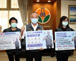 秋冬防疫上路   苗县长提醒进入八大类场所应佩戴口罩