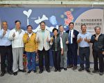 中华大学竹堑茶花迎客创生USR成果展登场