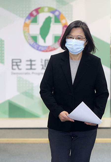 百年机遇蔡英文 打造更多台积电般护国神山 台湾防疫 台湾经济 大纪元