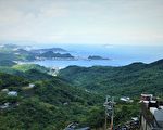 山海黃金小城 台九份美食傳奇