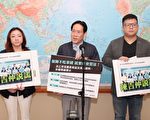 台灣豬標章規定修正 民眾黨團憂「標章之亂」