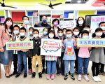 提升生活素養 彰化縣推廣家庭教育課程