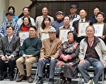 95位摄影家150件作品参展  传达视觉艺术美学