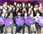 桃園新世代青年城市論壇 後疫情開創一條新路