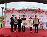 桃園西北扶輪社捐贈宜縣 攜帶型牙科治療台