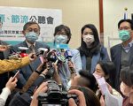 健保漲價不治本 台立委：落實分級醫療、預防醫學