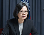 拜登將召開民主峰會 蔡英文是否獲邀參加受矚