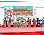 少年傳承林口子弟戲 南北管排場AR演戲