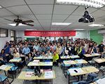 嘉大辦理有機與友善環境栽培教育訓練班