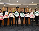 竹科飞越40 庆祝活动14、15日重磅登场