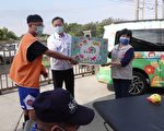 台塑启动 行动玩具车 环岛送爱心活动