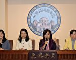 校園兒少性犯罪揭弊難 台監委籲建立保護機制