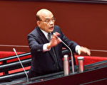中油讓渡查德股權給中企 蘇貞昌允詳查後究責