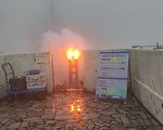 石門水庫人造雨 桃園旱情嚴峻共同節水抗旱