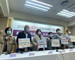 幼儿学外语 台民团批别本末倒置