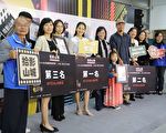 「拾影山城」影片徵選揭曉 「戀戀山城」拔得頭籌