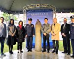 王同义逝世八周年 化身装置艺术永留飞行公园