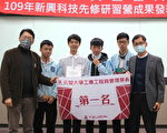 元智與宜蘭高中大手牽小手 提升學生創意
