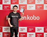 樂天電子書成長九成 商管財經占五成