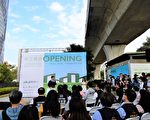台中绿空铁道开幕展 林佳龙：奠定城市新格局