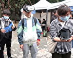 中原大學「服務實境體驗市集」  服務搬至校園