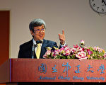 前副总统陈建仁与学子畅谈学以致用的喜乐