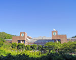 世界绿色大学评比 大叶大学荣登全台私校第一