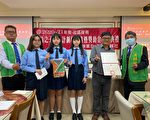 认养学校倍数成长 员林扶轮社善泽广被学子