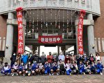 大学学测将届 溪湖高中办高三学生造势活动