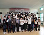 幸福城市人文薈萃  第十一屆桃城文學獎頒奬