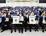 《铁证如山》破除中共谎言 揭近万医师涉活摘