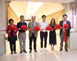 感谢捐助者 东基癌症医疗大楼打造纪念墙