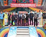 头份田寮社区亲子搓汤圆 精彩歌舞展现丰硕成果