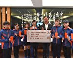 企业有成 丽明营造董事长回馈母校百万嘉惠后进
