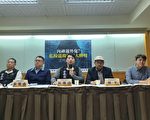 台教团质疑 私校退场条例政策转弯